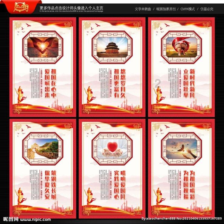 李兆基退休,香港富豪全面交班了吗?,全球最具影响力的红迪网平台